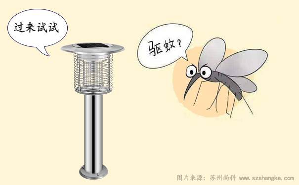 滅蚊燈有用嗎？