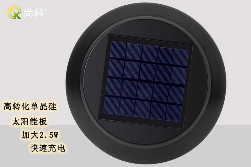 SX-12太陽能滅蚊燈2.5W加大太陽能板