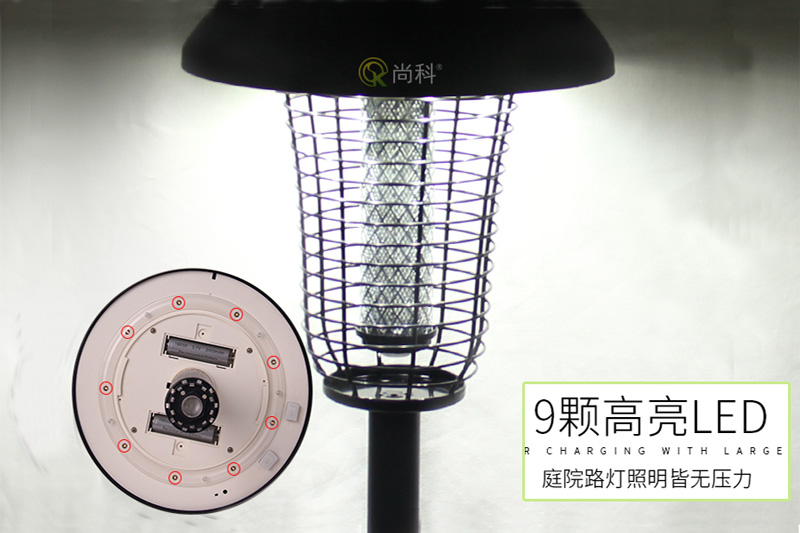 LED室外滅蚊燈照明功能