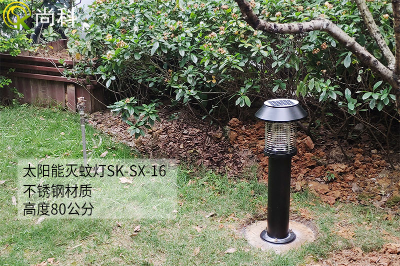 太陽能室外滅蚊燈SX-16小區使用效果